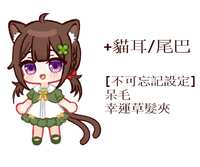 https://images.plurk.com/L9sh1q3uhskPxgjgEmq22.png