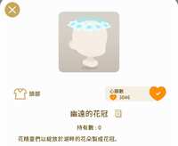 https://images.plurk.com/LAf91pEwwZYzswFoxFd0B.jpg
