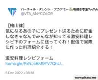 https://images.plurk.com/LDWhpbQOvVjv2tdp6OnqE.png