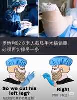 https://images.plurk.com/LE82FXfzy9qk8qPXOnFwM.jpg