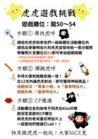 https://images.plurk.com/LFDlggck8FMuIAyFb4WC.png