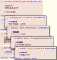 https://images.plurk.com/LFJudKHxt2xdiBVgd3zqT.png