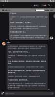 https://images.plurk.com/LIdXUxZ3YWrk1n1qZ0b4w.png