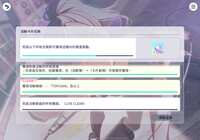 https://images.plurk.com/LJQlO8Mr8ajdtHqYxDLfL.png