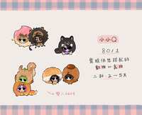 https://images.plurk.com/LK8MUhQtrWCFFS7wN1wDx.jpg