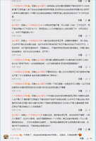 https://images.plurk.com/LN2uvhjhctrFNAoz1TqUw.jpg
