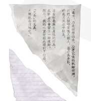 https://images.plurk.com/LNHbXEWLe0jMAJyIpk6X7.png