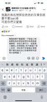 https://images.plurk.com/LNgT3yFz09UFcpufqi2VD.png