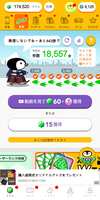 https://images.plurk.com/LOQ8xCkMmW0DxPNuINhfr.jpg