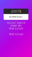 https://images.plurk.com/LOeDnZ47wwegTpPzcSU4W.jpg