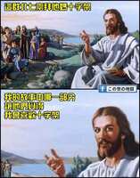https://images.plurk.com/LP1GgsABLxvjHBR4Z3tyd.jpg