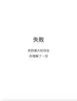 https://images.plurk.com/LPA7R9BVTXYo4IbLPo3tj.png