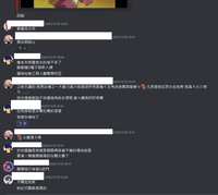 https://images.plurk.com/LPDFYjKymAvrC8N2GJCwW.png