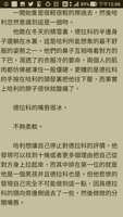 https://images.plurk.com/LQ3ThVmbrF8oZ9yLZhzV.jpg