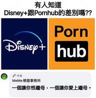 https://images.plurk.com/LRYzBp3sspgwjV5wUqFJV.jpg