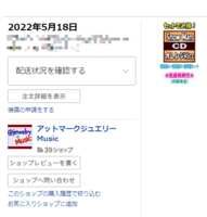 https://images.plurk.com/LRoQeVuPP79QTxgolGLKQ.png