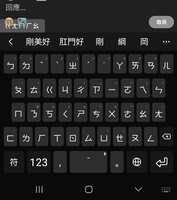 https://images.plurk.com/LSPpgHbPP90S69QdnWg1I.jpg