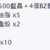 https://images.plurk.com/LUpGdCVwV9esDPf4iw9m7.png