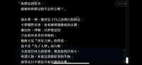 https://images.plurk.com/LUsPmC8v7SYcKBS2z4IS8.png