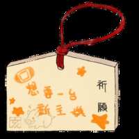 https://images.plurk.com/LVsuqdqj5SVtOTDv2pX1p.png