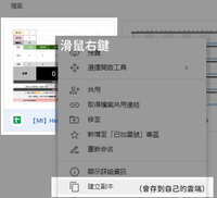 https://images.plurk.com/LX8bXqtUnfUXwaFjXF6Hf.jpg
