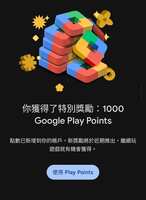 https://images.plurk.com/LXPngR2PYIwVlTuE0HWg.jpg