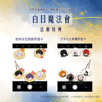 https://images.plurk.com/LY8Wld2wAVUs7w67v08Gd.jpg