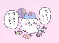 https://images.plurk.com/LYz08AKLw6TbLopj2B6FG.jpg