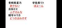 https://images.plurk.com/Lab244Bv1mjeU7J0palZ0.png