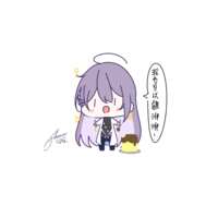 https://images.plurk.com/Lat6UAP6LDJGbS5AcU7o8.png