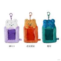 https://images.plurk.com/LfBxbd5mPIKqXsgctsp3V.png