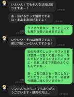 https://images.plurk.com/Lhf3W2FUrkeAl5sbVozn2.jpg