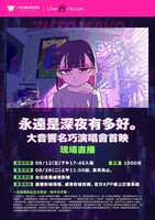 https://images.plurk.com/LhwKBXtk0SDldK2gCkaQG.png