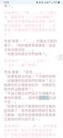 https://images.plurk.com/Ljj7rupabwfHqbZB8PhPz.jpg