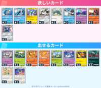 https://images.plurk.com/LkUqNo9rfr1mPDdWGFLTf.png