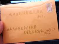 https://images.plurk.com/LkdcOEoLAijtmyzLBQybp.jpg