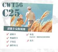 https://images.plurk.com/Lkqk7KDwhlLU38lWitr60.png