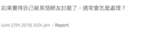 https://images.plurk.com/Ll1zmrlcXEtyb1puwHHQ.jpg