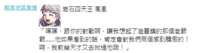 https://images.plurk.com/LlGTvyGt9syEO2X5Sv5TN.png