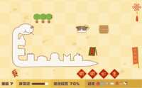 https://images.plurk.com/LoZ8CvApT7wSd9rYDfDVp.png