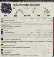 https://images.plurk.com/Lobo9ivyCUv5ewrTV1qc8.png