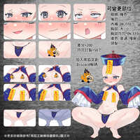 https://images.plurk.com/LqYSLm8sFY9mKMGRWTgAI.jpg