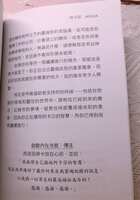 https://images.plurk.com/LsQ4nrO5fooX3GvrE591r.jpg