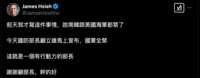https://images.plurk.com/LskNXrt2QdDpHrNWF7ONC.png