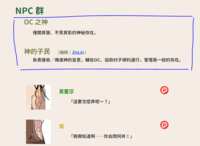 https://images.plurk.com/LstHen0w4IUVSn6M2OPPB.png