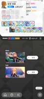 https://images.plurk.com/LsyAaPSZ5G2mADSS9Beex.png