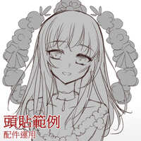 https://images.plurk.com/LuWN9rZgCeDVvC7JlMFbl.jpg