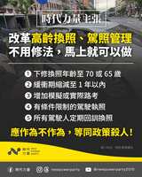 https://images.plurk.com/LvP4hKvJVP26oH3eA45zP.png