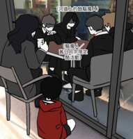https://images.plurk.com/LvdRxe3tuHfr1aFmwn4gN.png