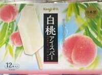 https://images.plurk.com/LxfTLJbfXQdAuh9ZBlcjl.png